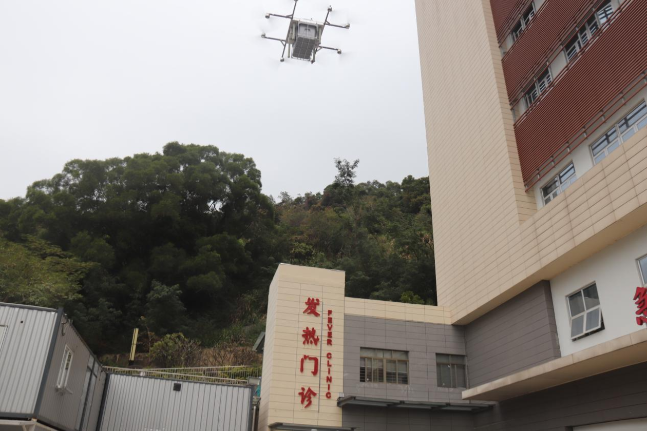 深圳醫院使用無人機科學防疫 運送核酸檢測樣本(圖1) 深圳醫院使用無人機科學防疫 運送核酸檢測樣本(圖1)