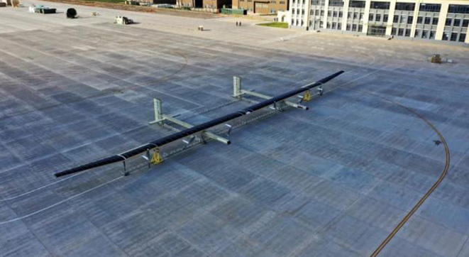 首款國產(chǎn)大型太陽能無人機在陜西首飛成功(圖2) 首款國產(chǎn)大型太陽能無人機在陜西首飛成功(圖2)