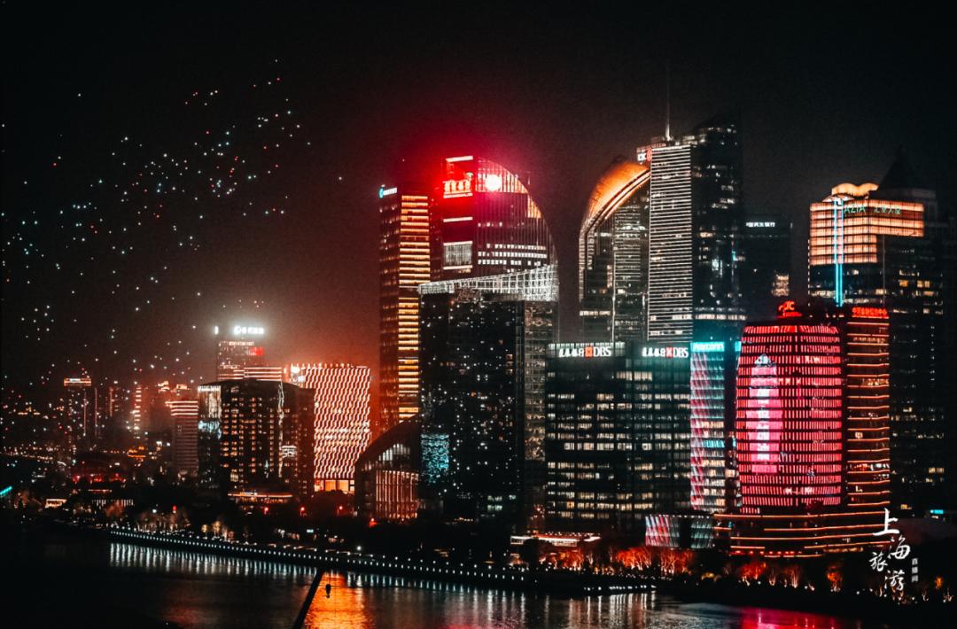 數百架光影無人機亮相黃浦江、蘇州河交匯處(圖9) 數百架光影無人機亮相黃浦江、蘇州河交匯處(圖9)