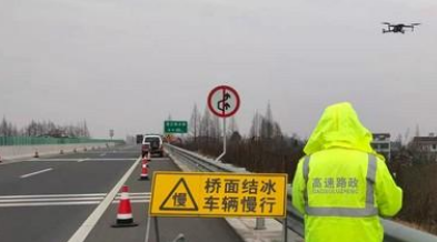 益陽(yáng)高速利用無(wú)人機(jī)巡邏,開(kāi)啟兩棲巡邏時(shí)代(圖1)