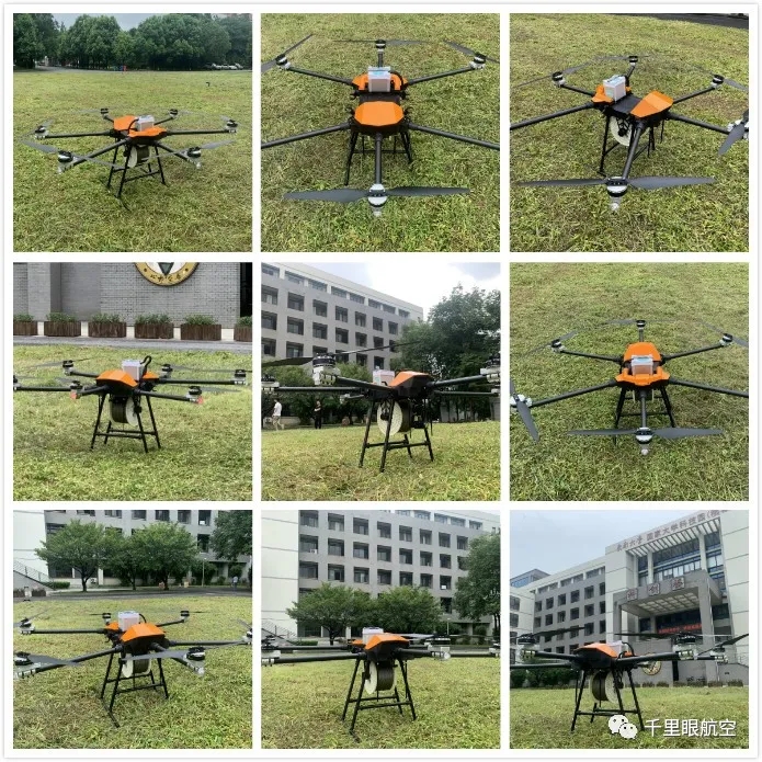 橫空出世|首款大載重短途運輸無人機 成功檢飛(圖3) 橫空出世|首款大載重短途運輸無人機 成功檢飛(圖3)